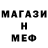Кетамин VHQ de street