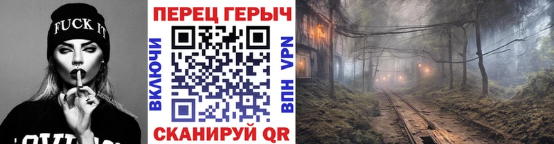 Купить  Невель  Героин герыч 