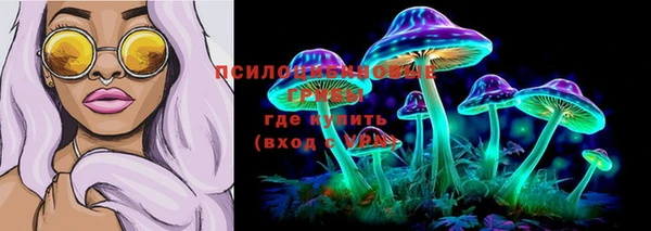 кокаин премиум Костерёво