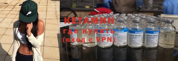 ALPHA PVP Кодинск