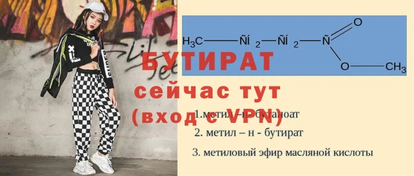 mdpv Козловка