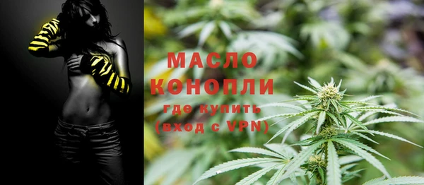 mdpv Козловка
