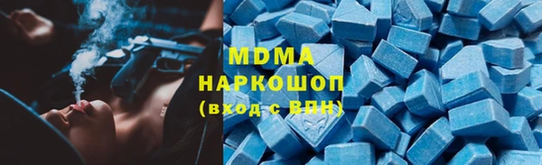 mdpv Козловка