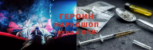 ALPHA PVP Кодинск