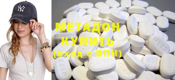 mdpv Козловка