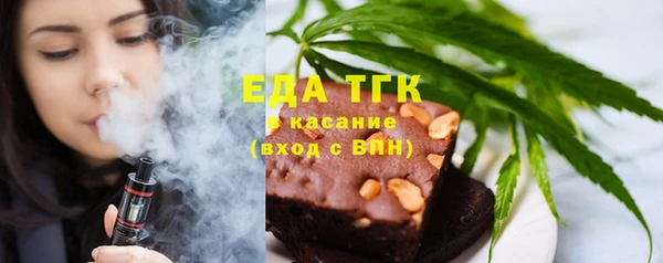 сатива Козельск