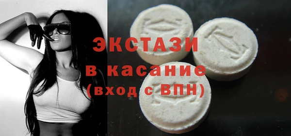 сатива Козельск