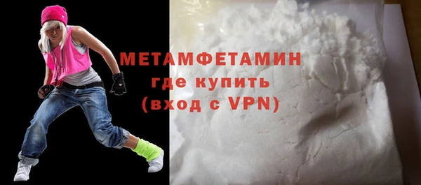 винт Коряжма