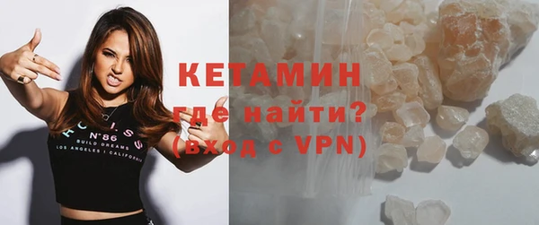 сатива Козельск