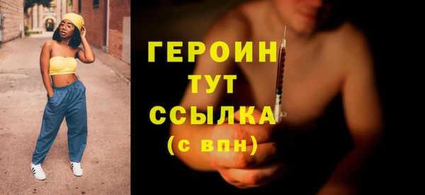 mdpv Козловка