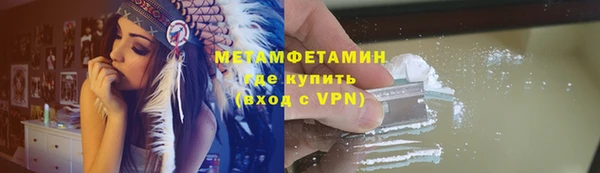 mdpv Козловка