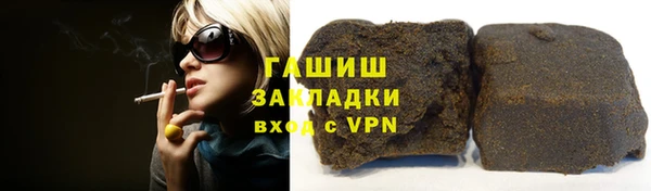 ALPHA PVP Кодинск