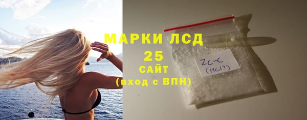 винт Коряжма