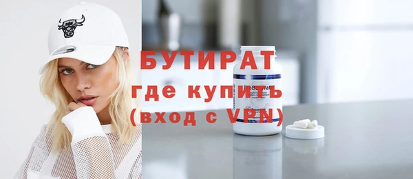 mdpv Козловка