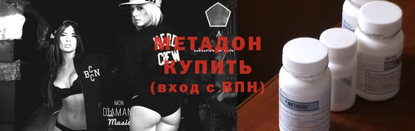 ALPHA PVP Кодинск