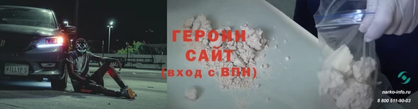 сатива Козельск
