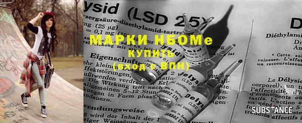 mdpv Козловка