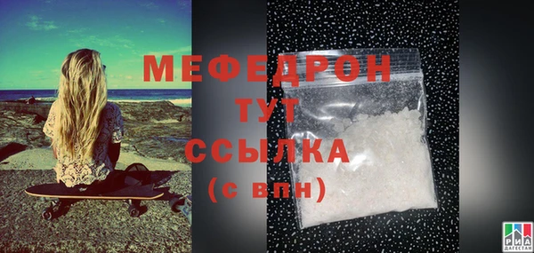 ALPHA PVP Кодинск