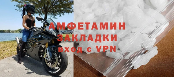 mdpv Козловка