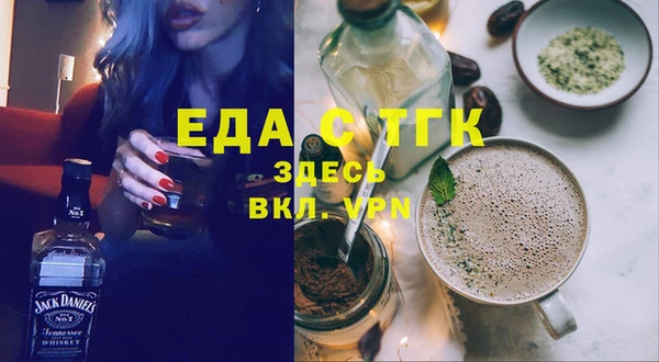 ALPHA PVP Кодинск