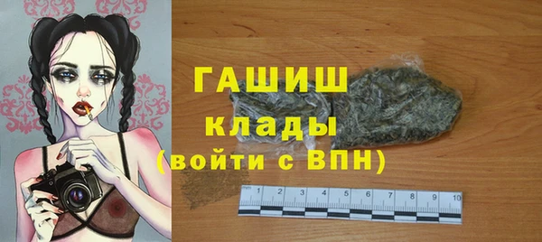 ALPHA PVP Кодинск