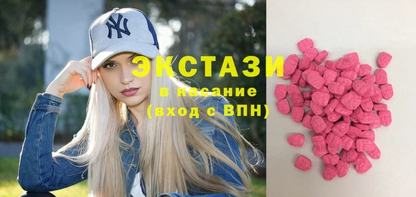 молекула духа Корсаков