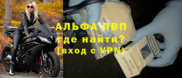 mdpv Козловка