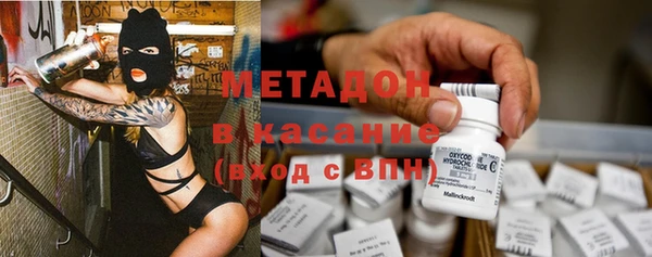 сатива Козельск