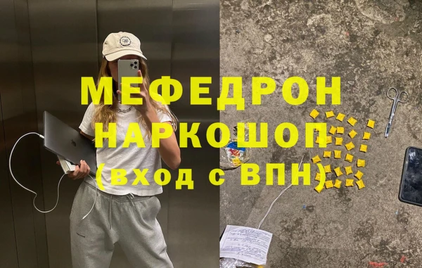 mdpv Козловка