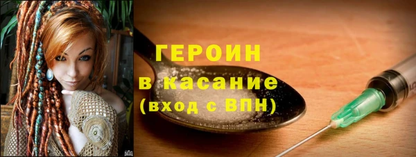 сатива Козельск