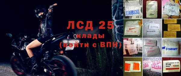 ALPHA PVP Кодинск
